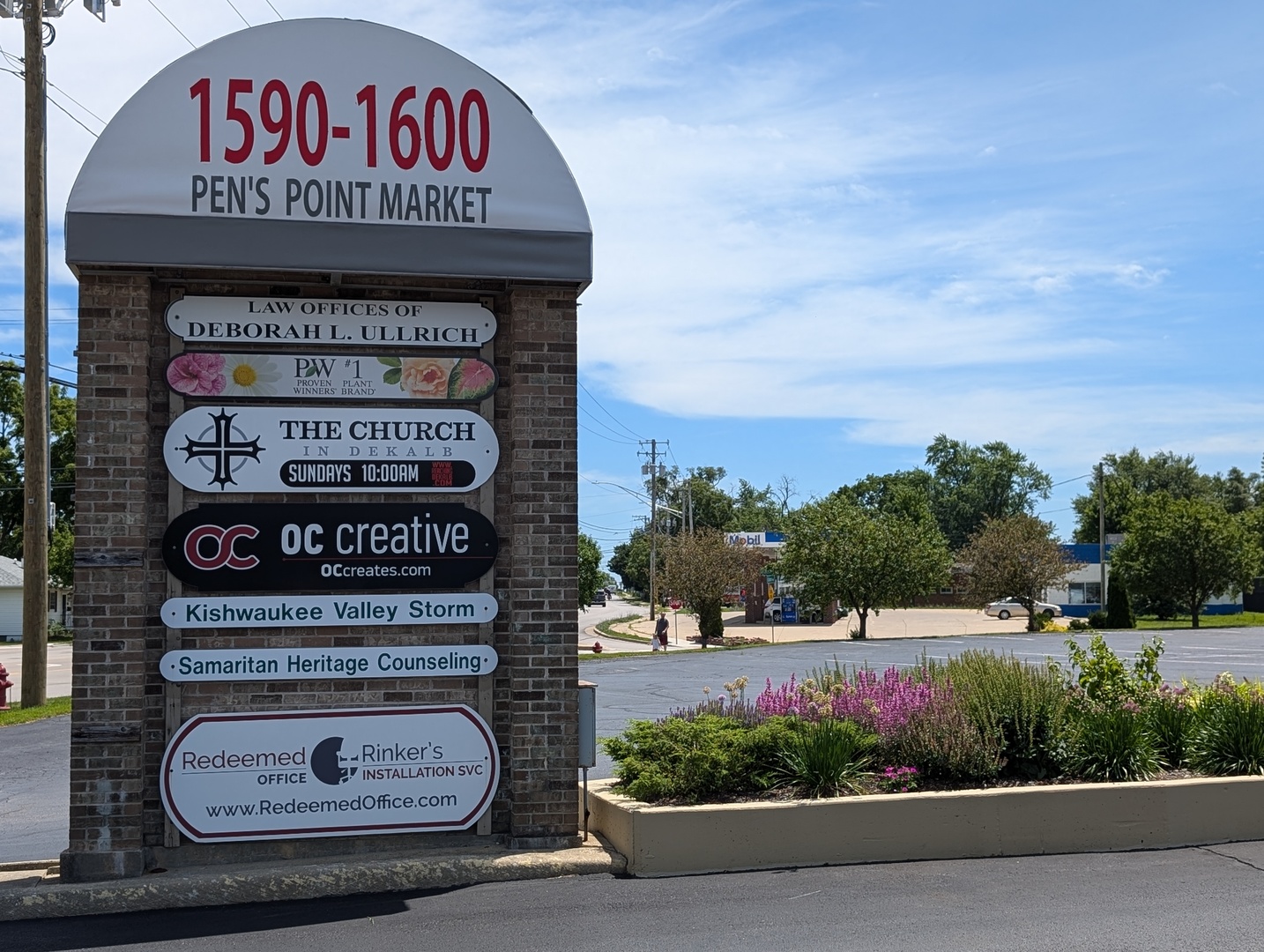 1600 E Lincoln Highway 2 Property Photo 10