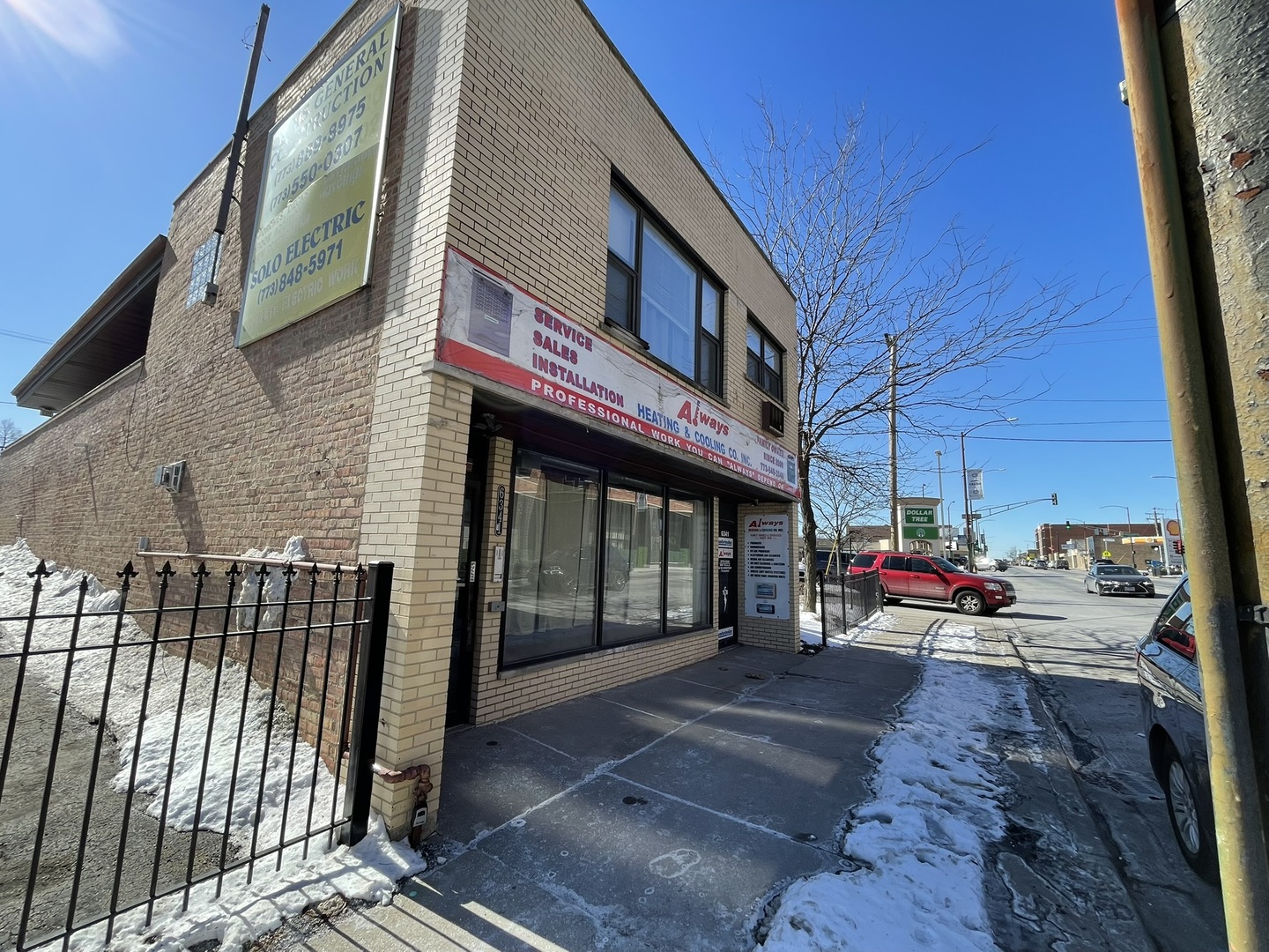 6341 W Belmont Avenue Property Photo 3