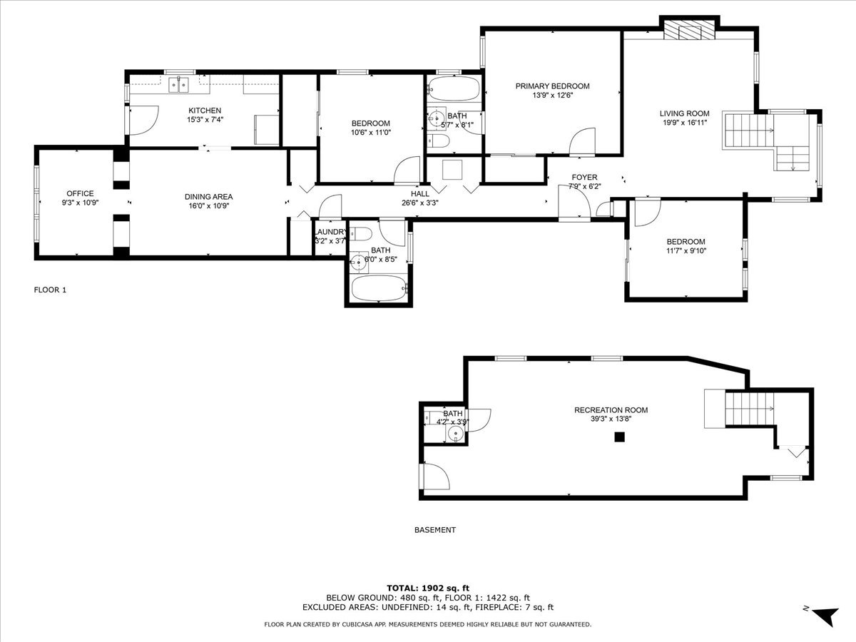 642 E 51st Street 1e Property Photo 25