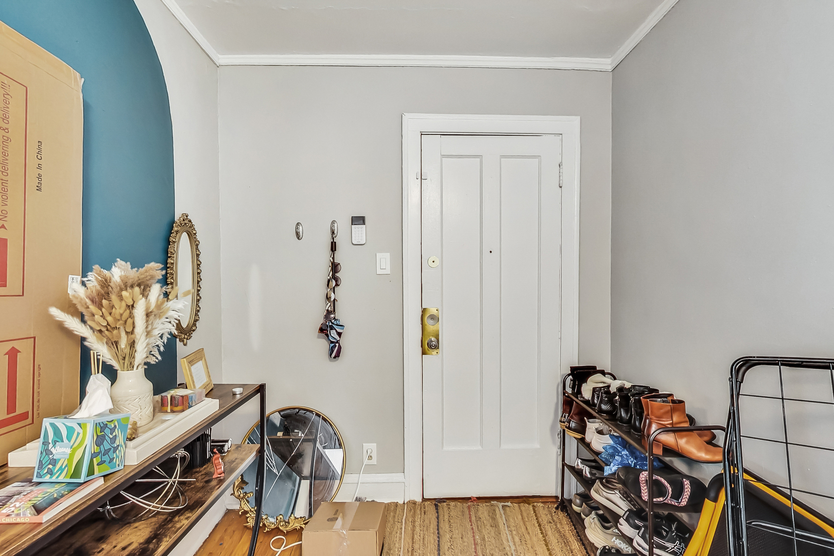 1757 W North Shore Avenue Property Photo 5