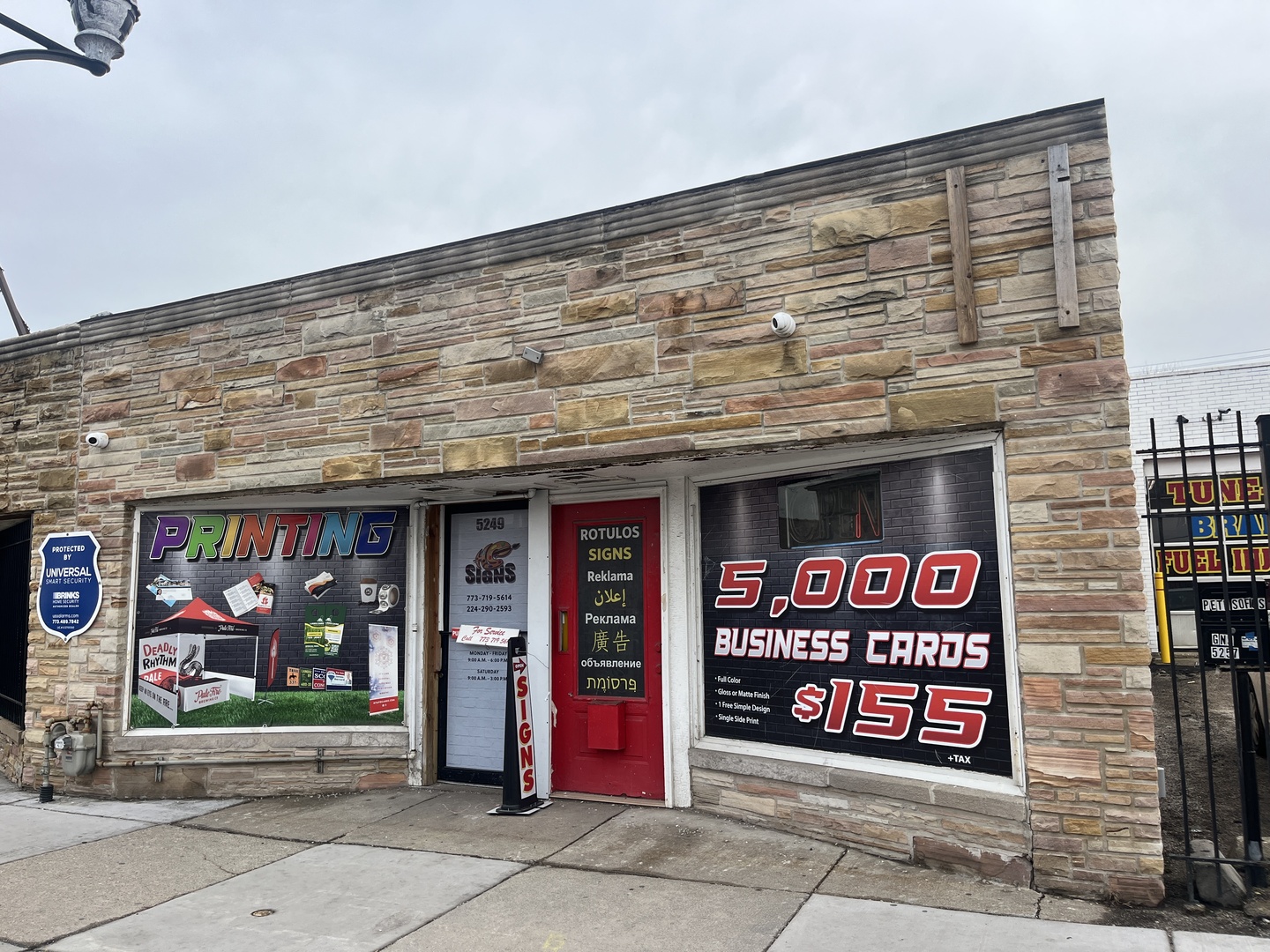 5249 W Diversey Avenue Property Photo 1
