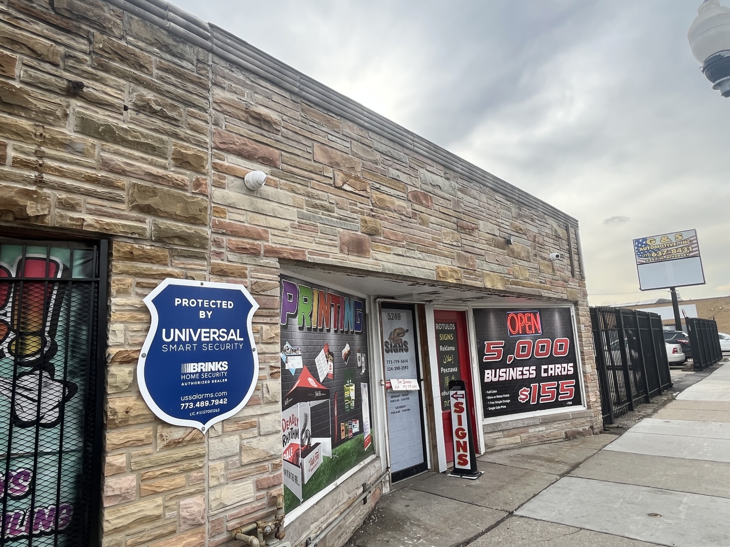 5249 W Diversey Avenue Property Photo 2