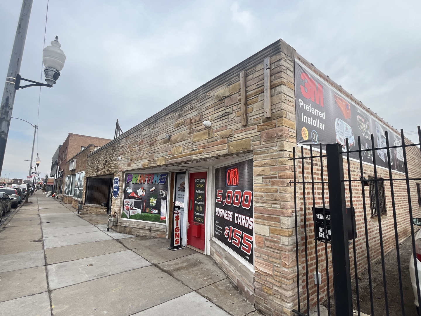 5249 W Diversey Avenue Property Photo 3