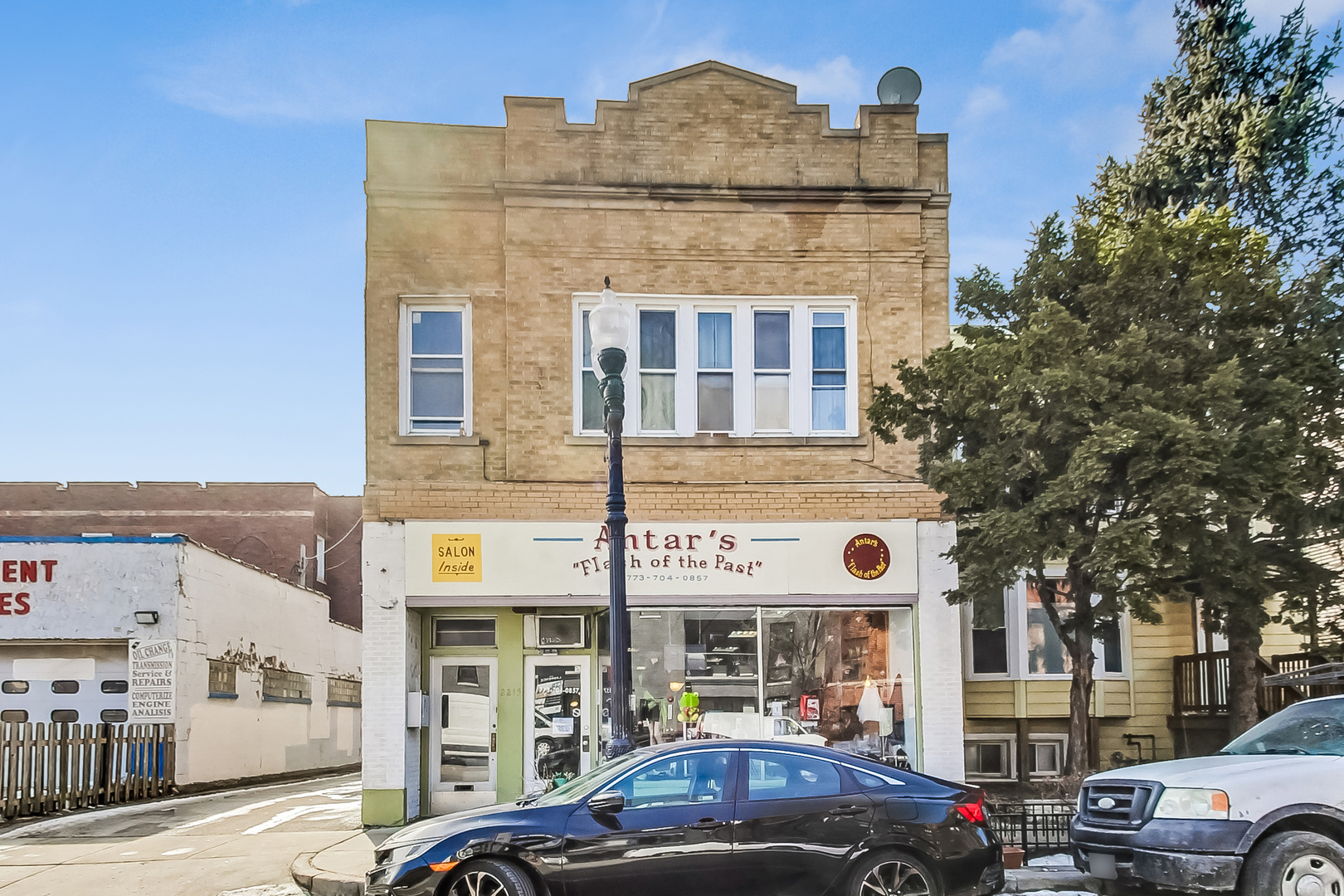 2215 W Lawrence Avenue Property Photo 1