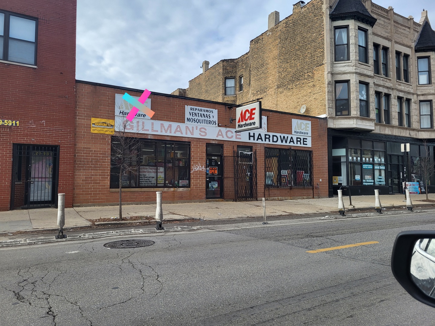 2118 N Milwaukee Avenue Property Photo 1