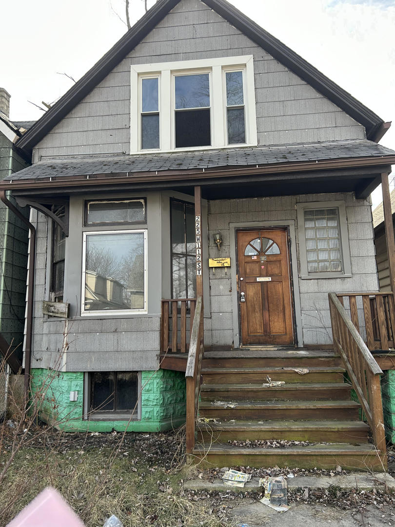 225 W 112th St Property Photo 1