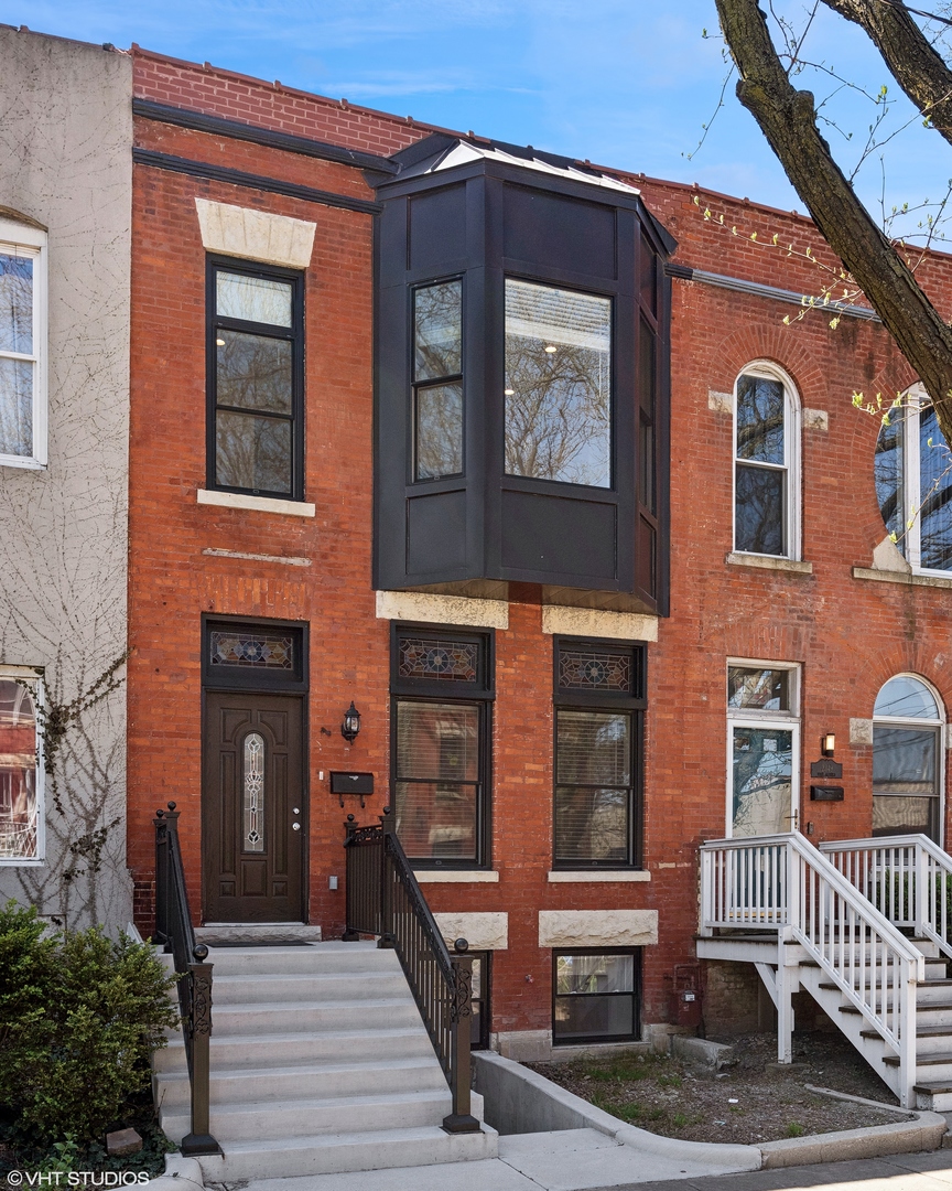 Pulaski International Real Estate Listings Main Image