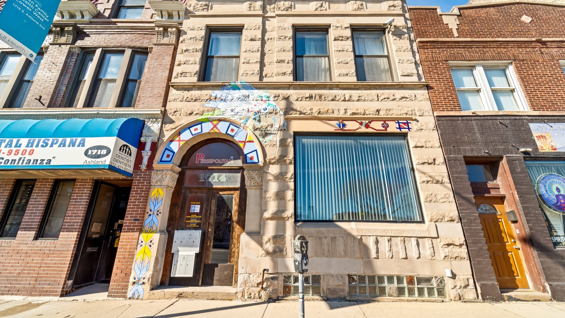 1714 S Ashland Avenue Property Photo 1