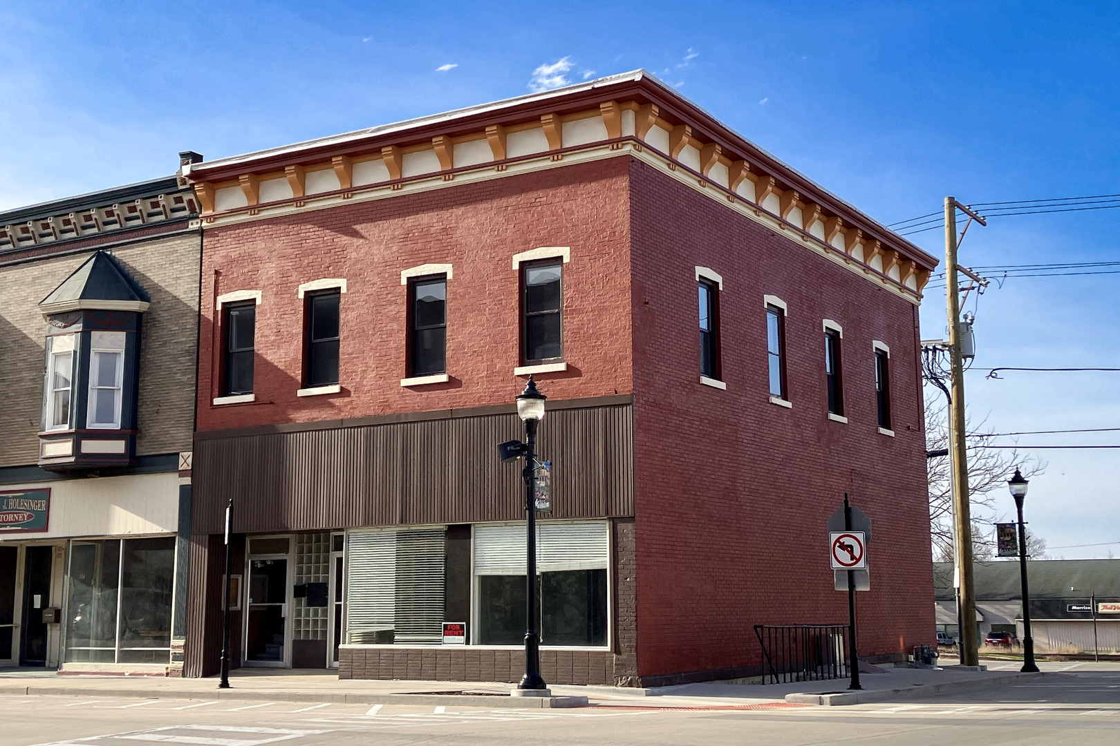 101 E Main Street Property Photo