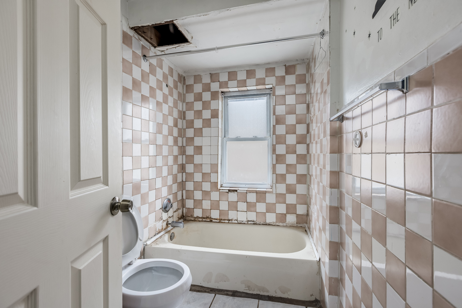 234 Park Street Property Photo 15