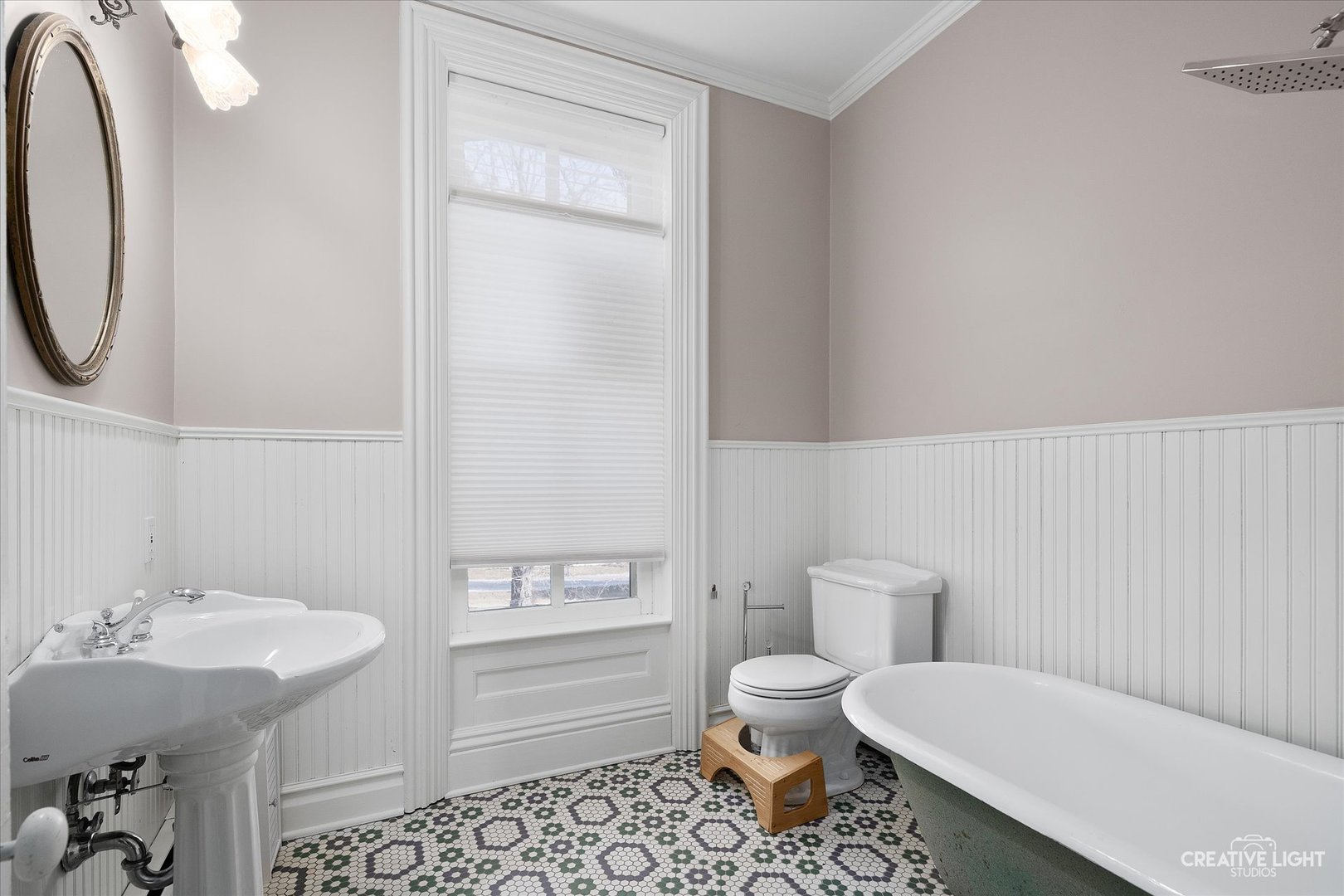 1542 Plainfield Road Property Photo 23