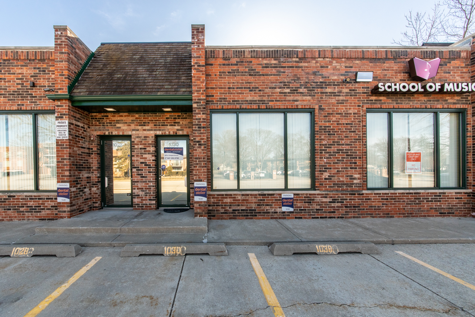 1024 Busse Highway Property Photo 7