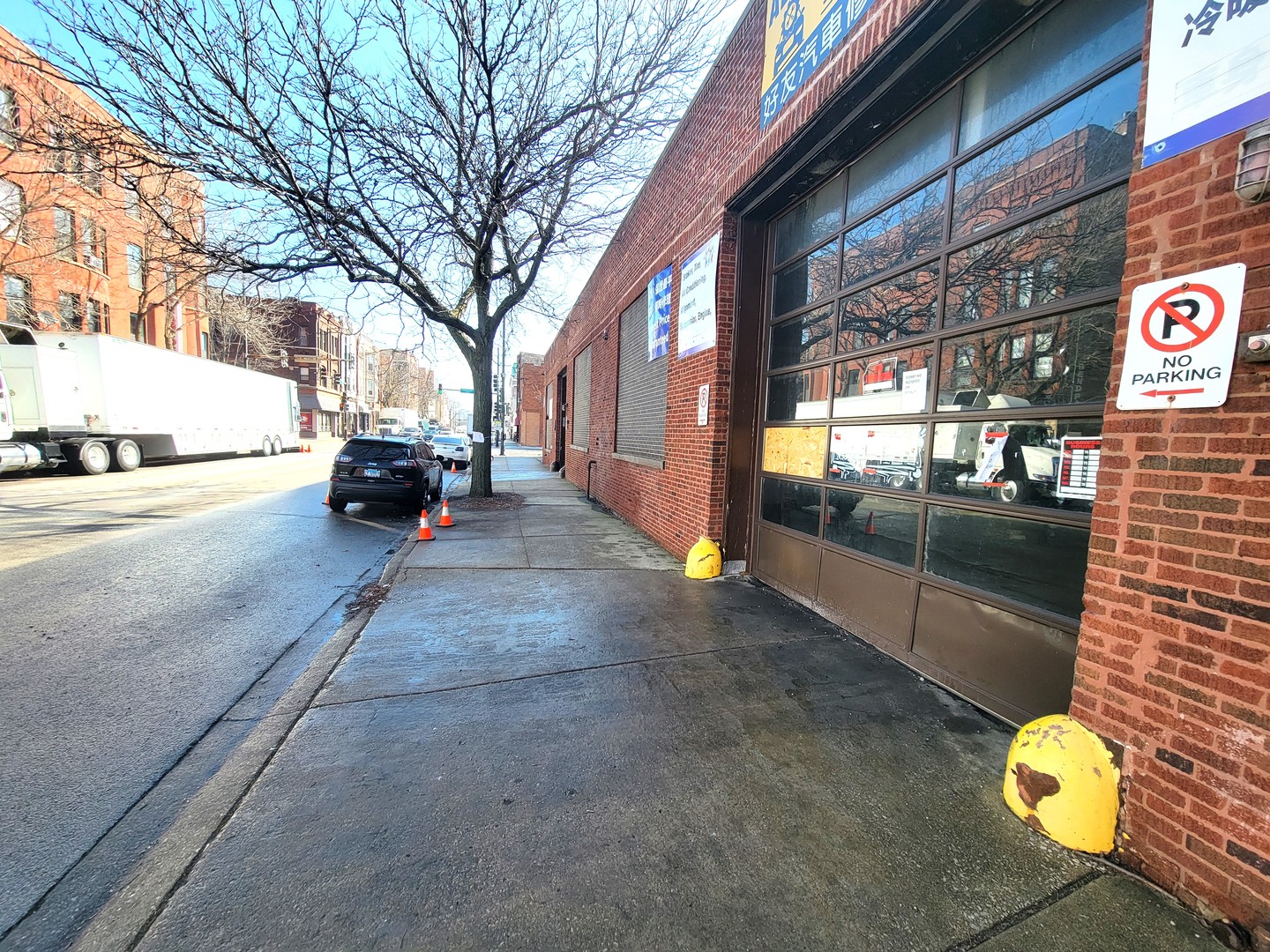 311 W 31st Street Property Photo 1