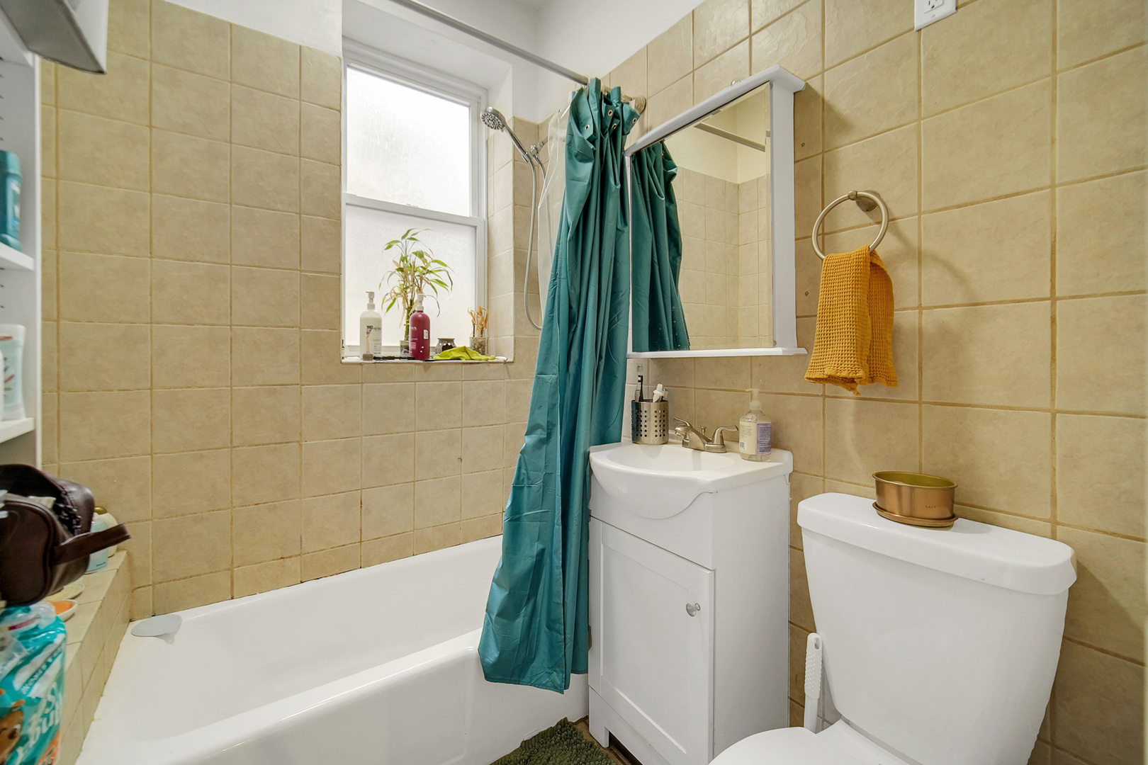 5110 W Byron Street Property Photo 6