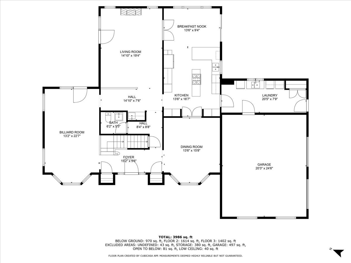 1023 Trillium Trail Property Photo 65