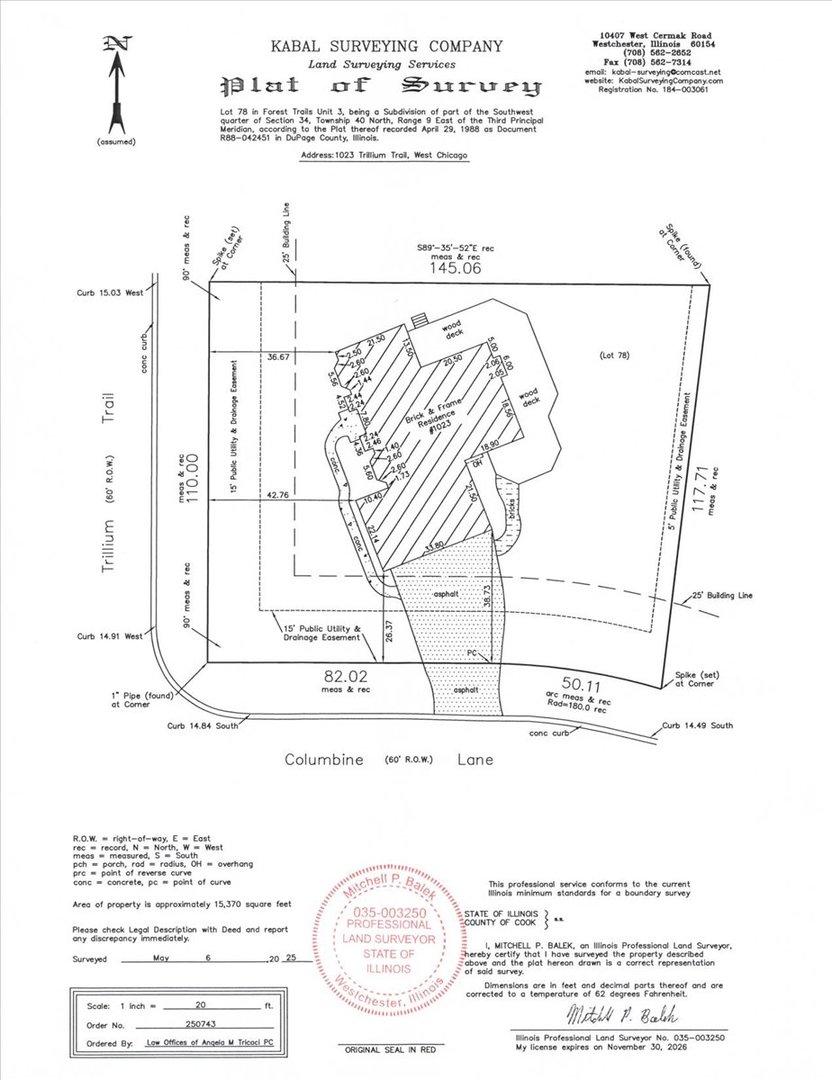 1023 Trillium Trail Property Photo 69
