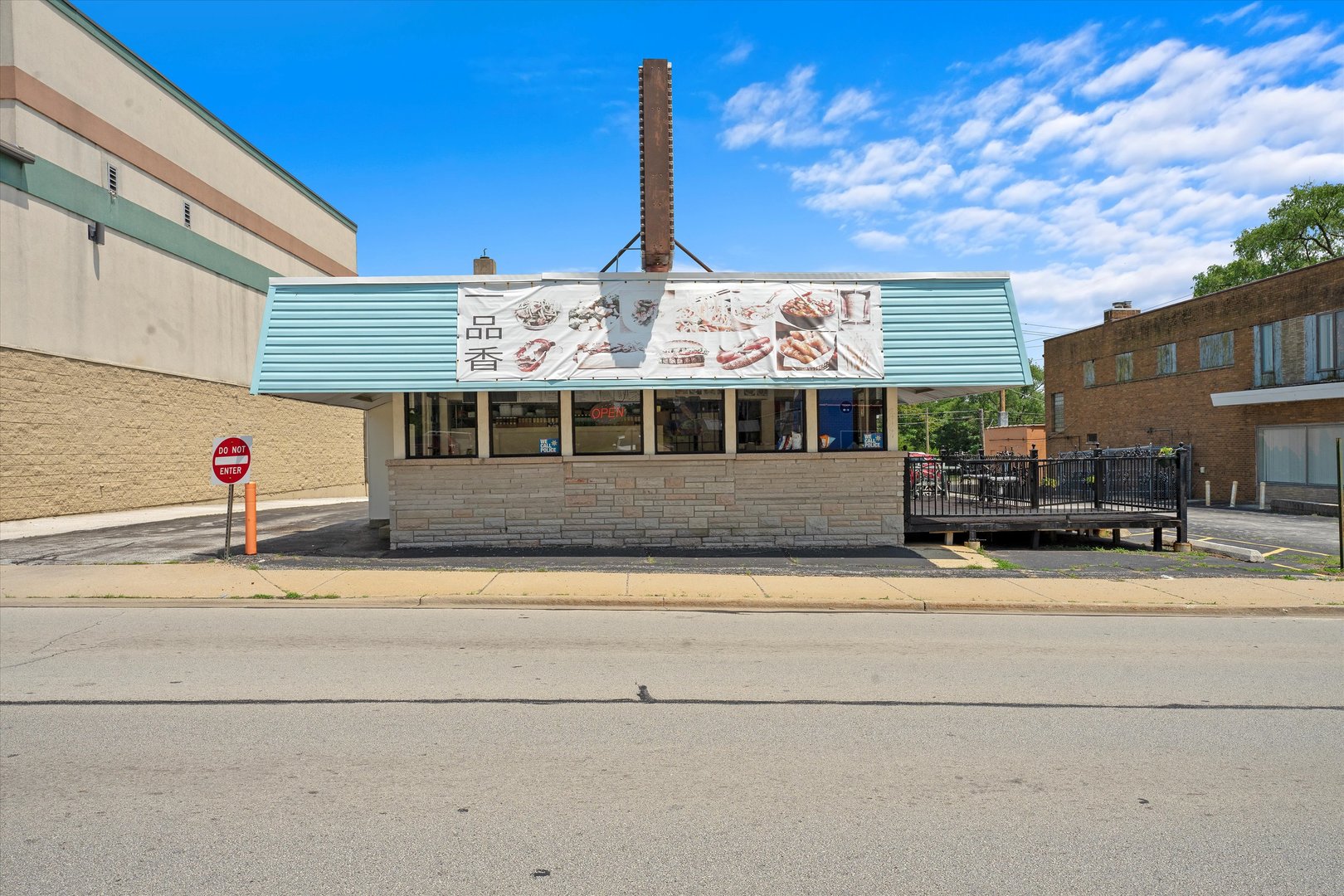 2923 Chicago Road Property Photo 1
