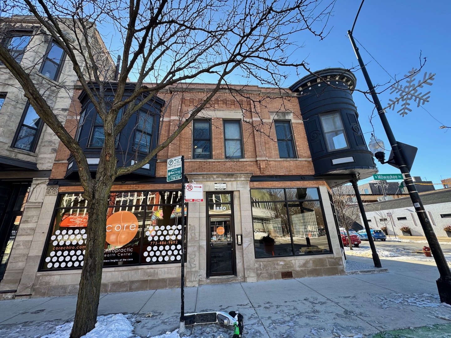 1850-52 N Milwaukee Avenue Property Photo 2