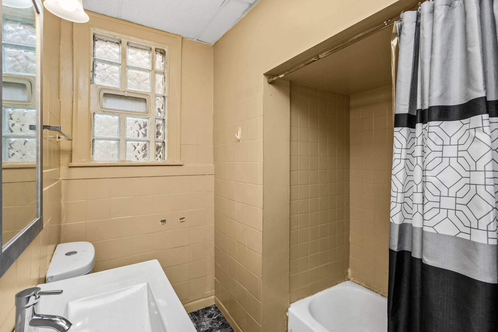 7526 S Merrill Avenue Property Photo 9