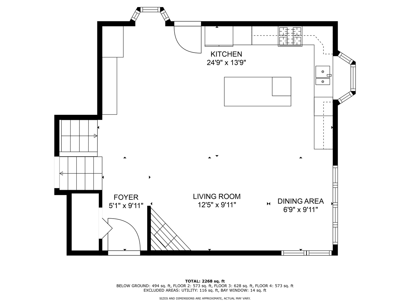 9249 Kildare Avenue Property Photo 16