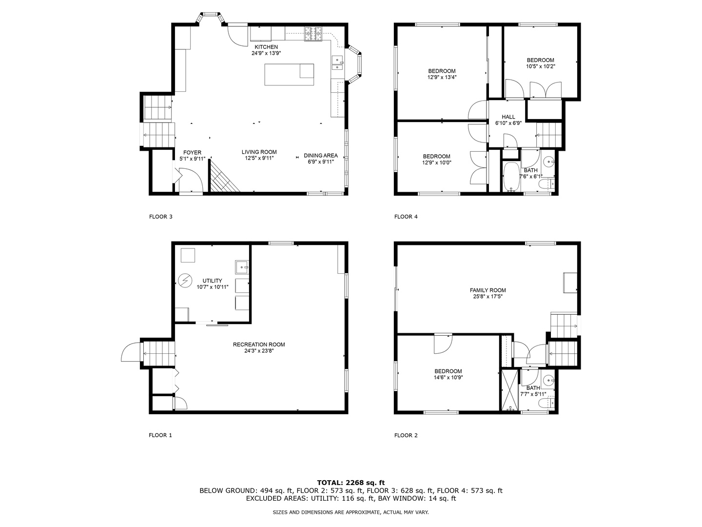 9249 Kildare Avenue Property Photo 19