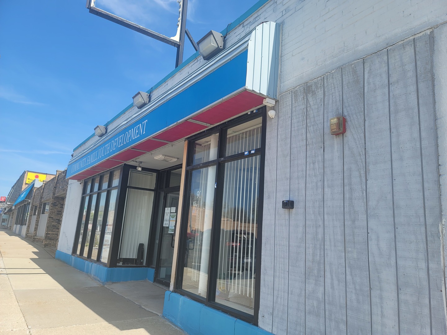 9741 Southwest Highway Property Photo 1