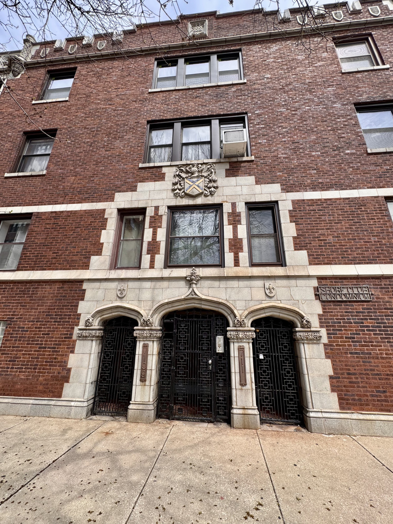 7109 S South Shore Drive 1n Property Photo