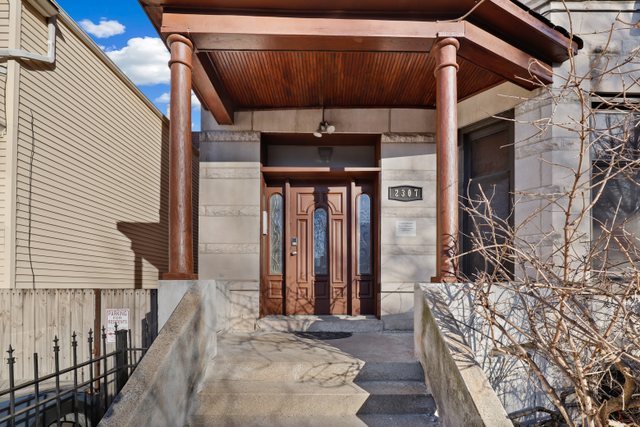2307 N Spaulding Avenue Property Photo 2