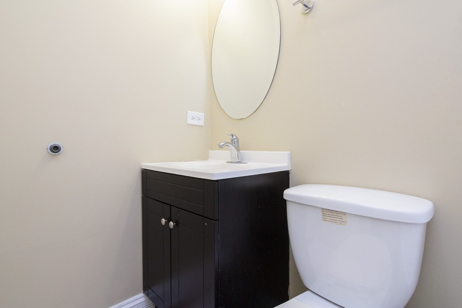 1714 W Farwell Avenue 3 Property Photo 8