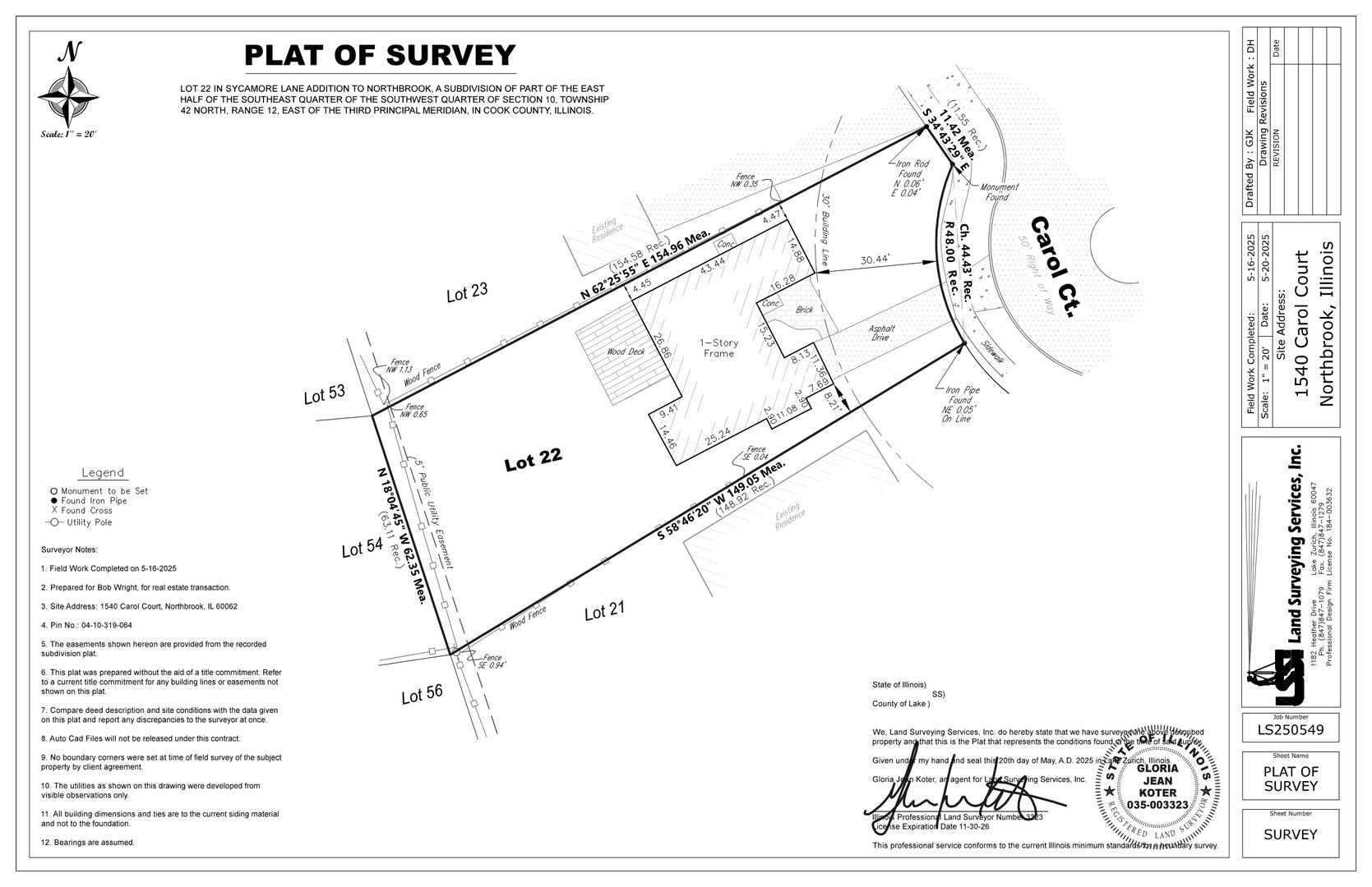 1540 Carol Ct Property Photo 12