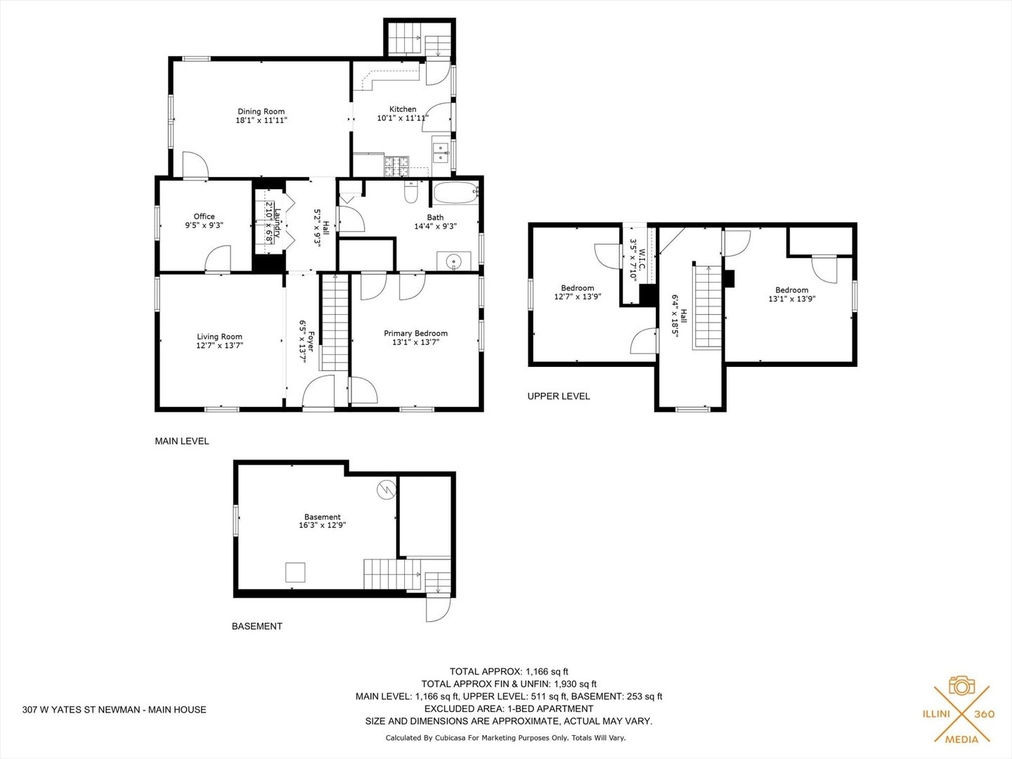 307 W Yates Street Property Photo 43