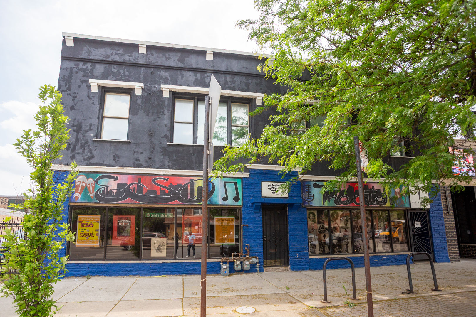 5401 W Madison Street Property Photo 2
