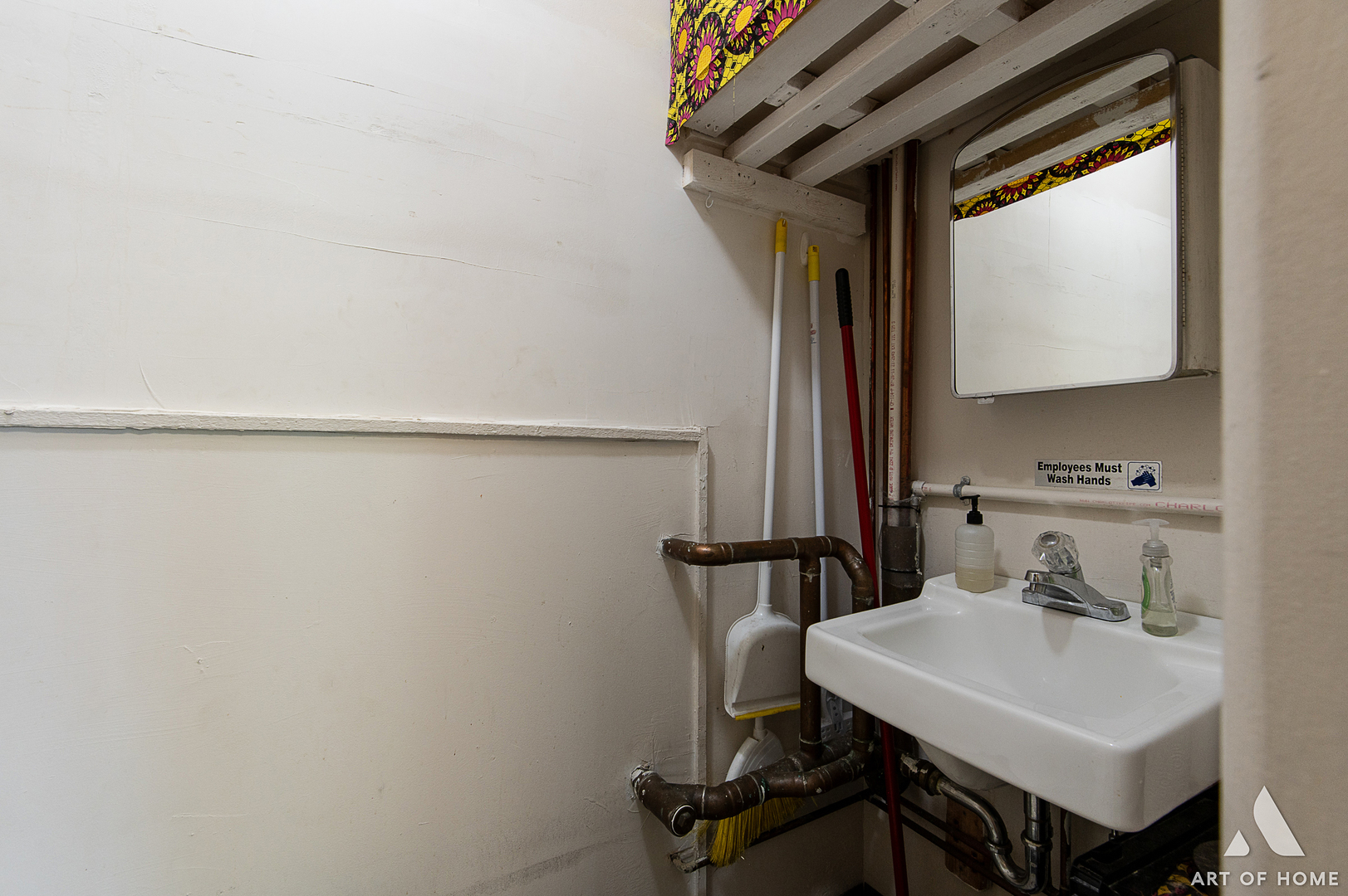 10338 S Western Avenue Property Photo 24