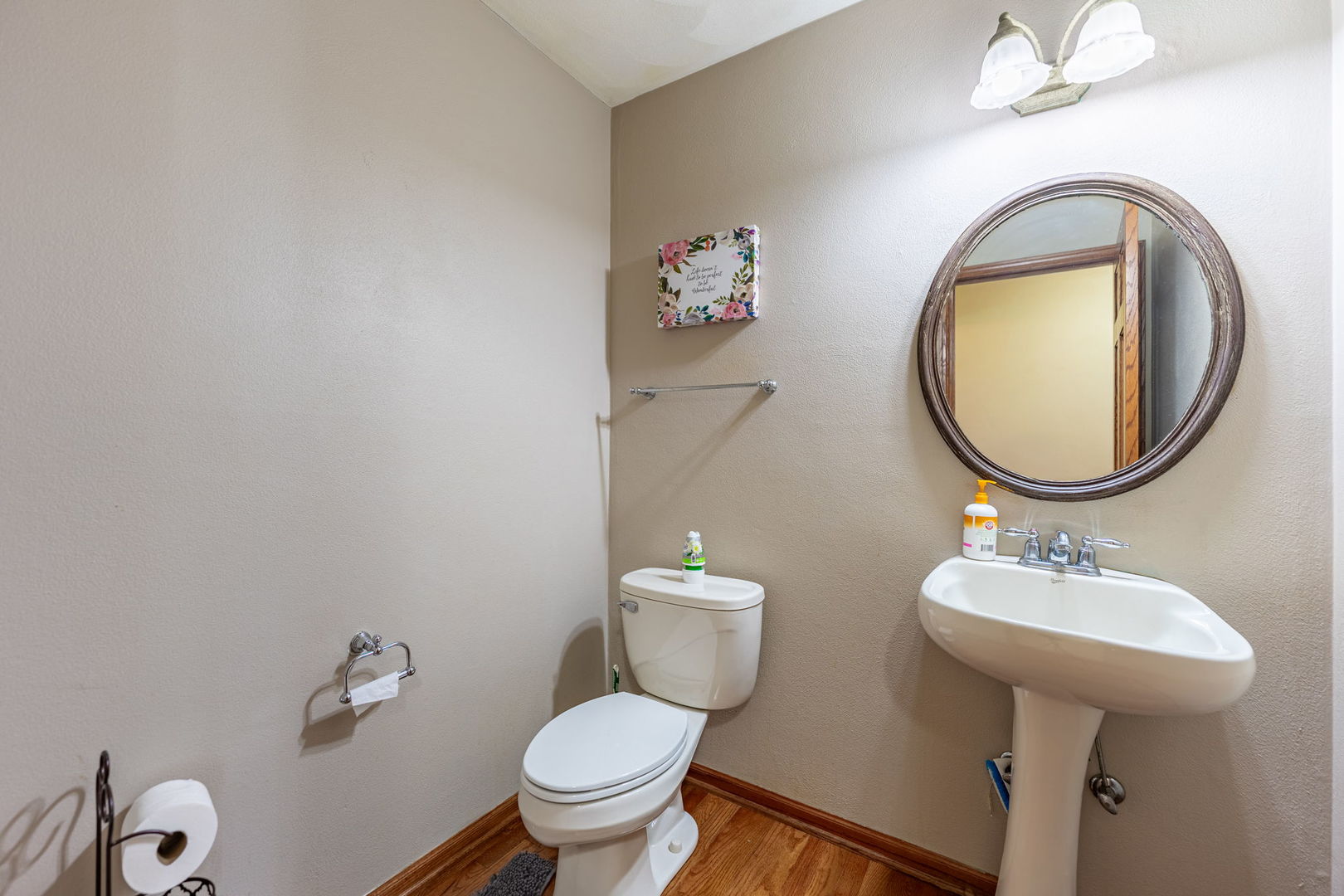 1920 Grandchester Place Property Photo 15