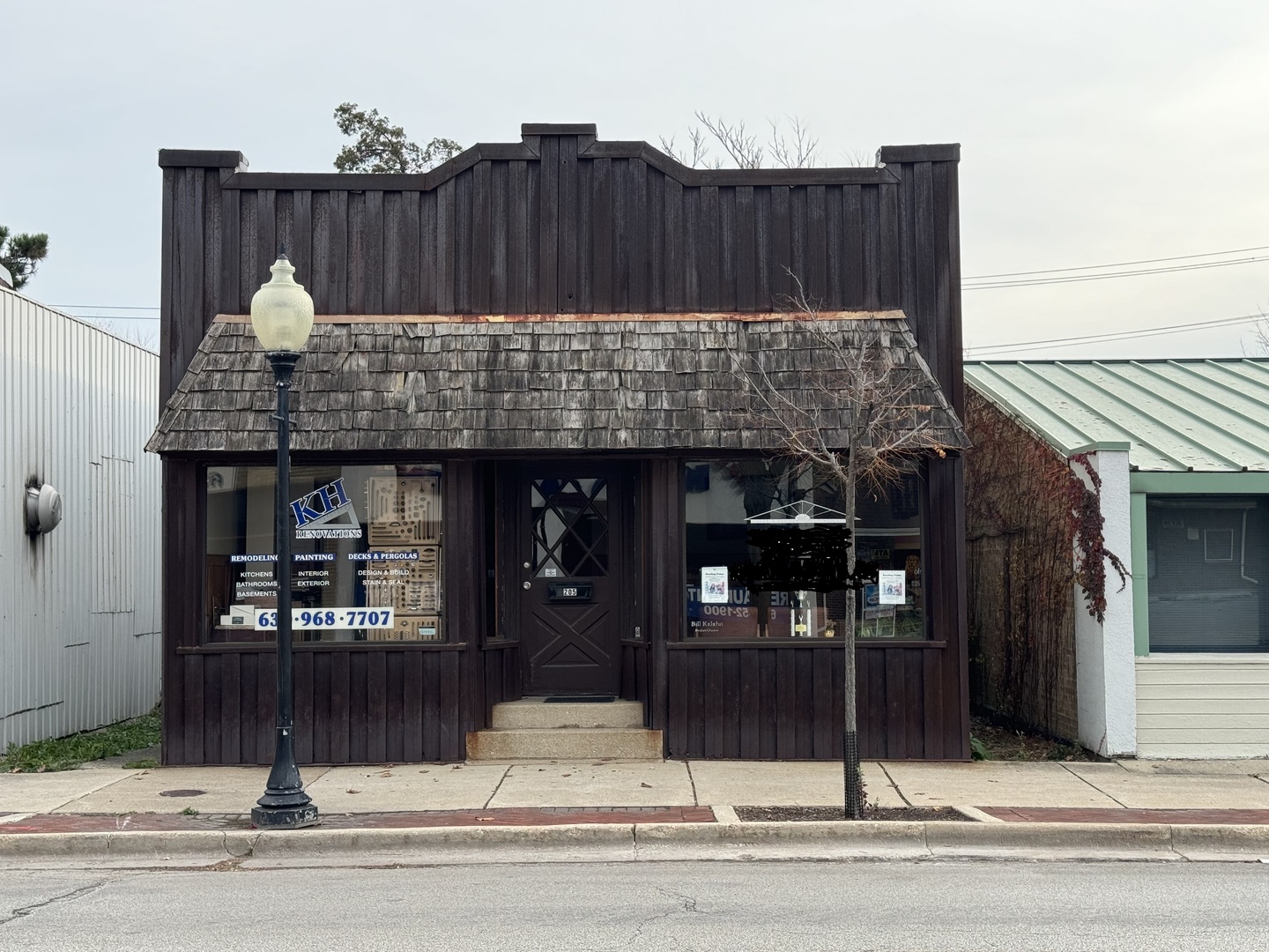 205 N Cass Avenue Property Photo 1