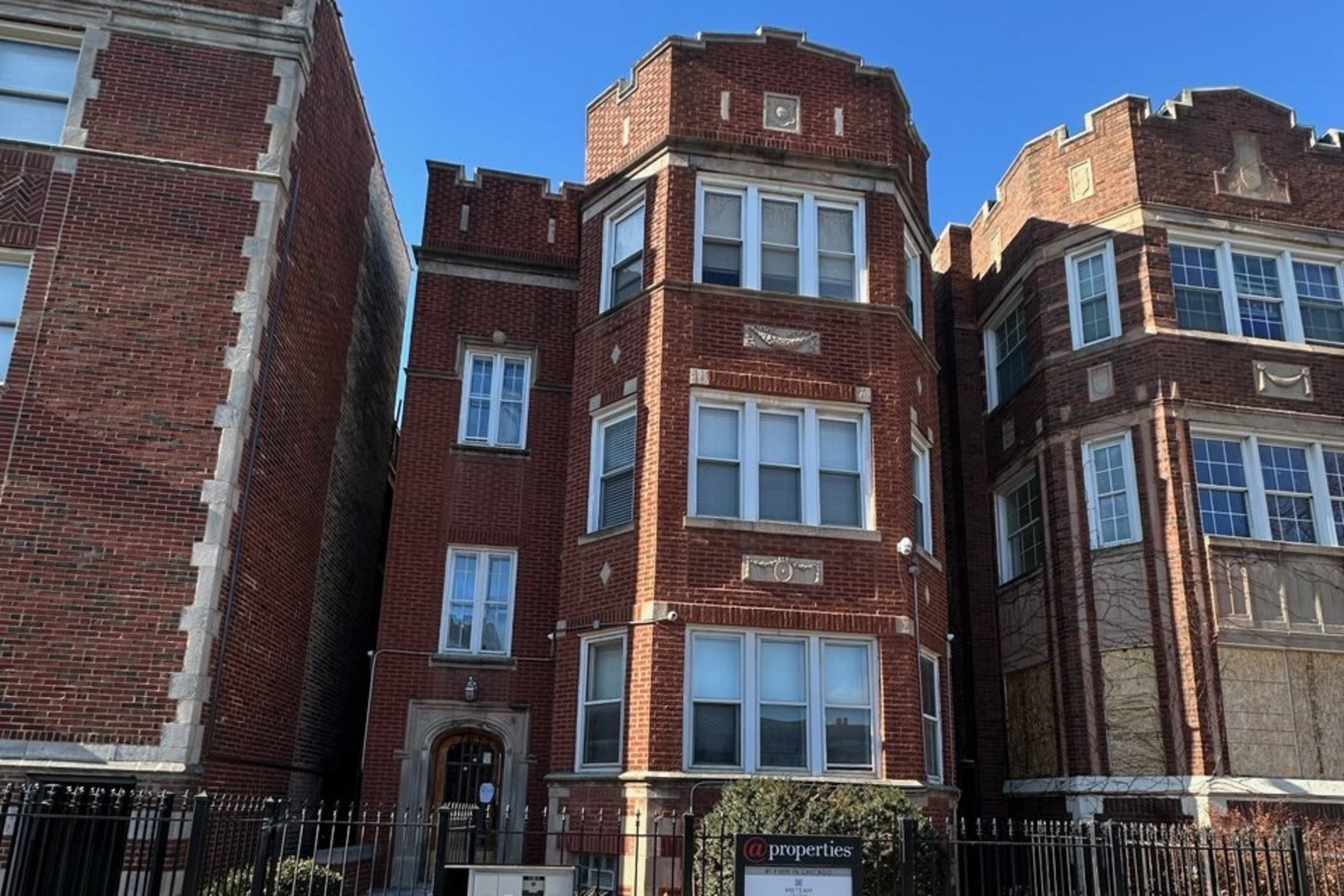 7612 S PHILLIPS Avenue 2 Property Photo 1