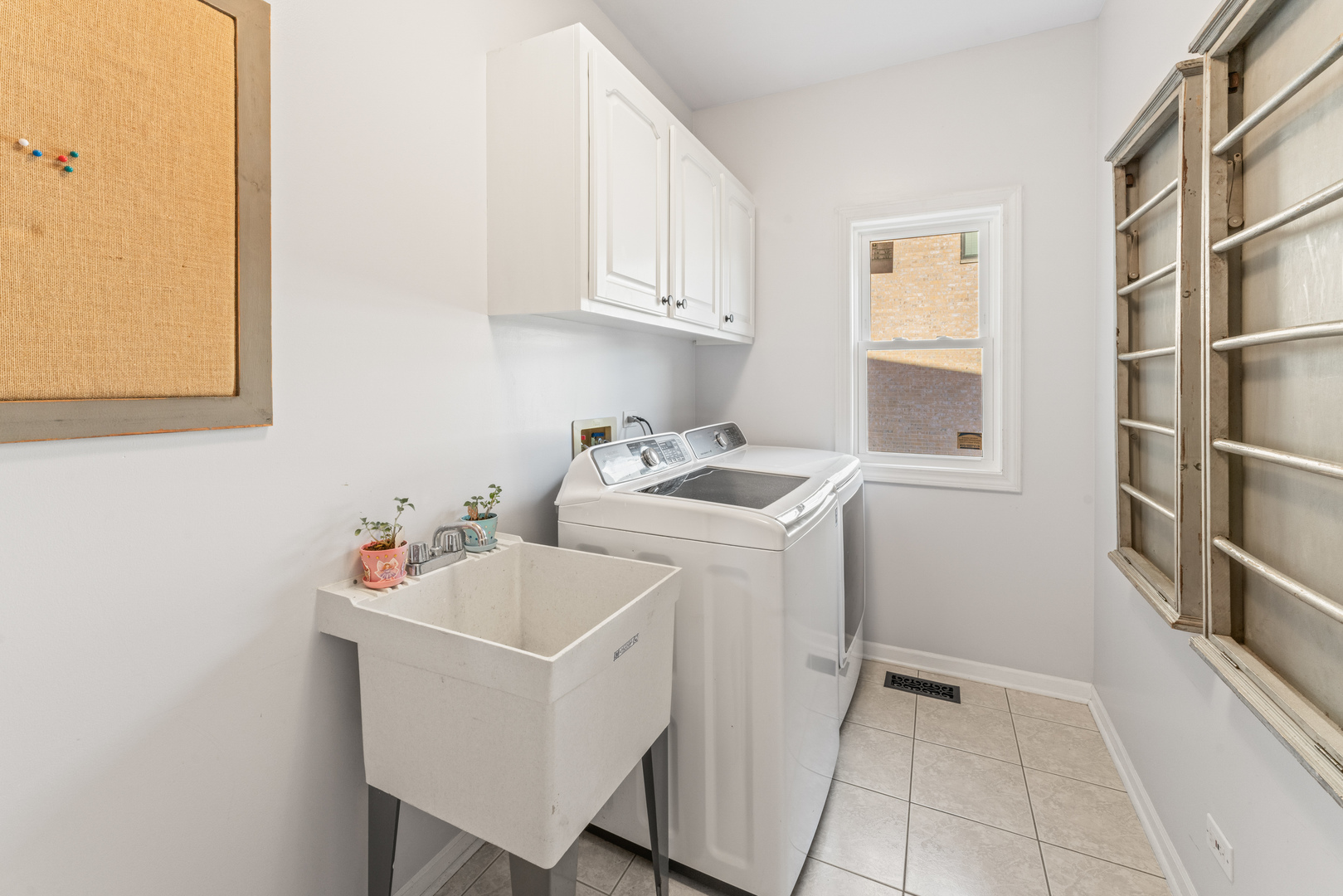 1063 Parkview Circle Property Photo 16