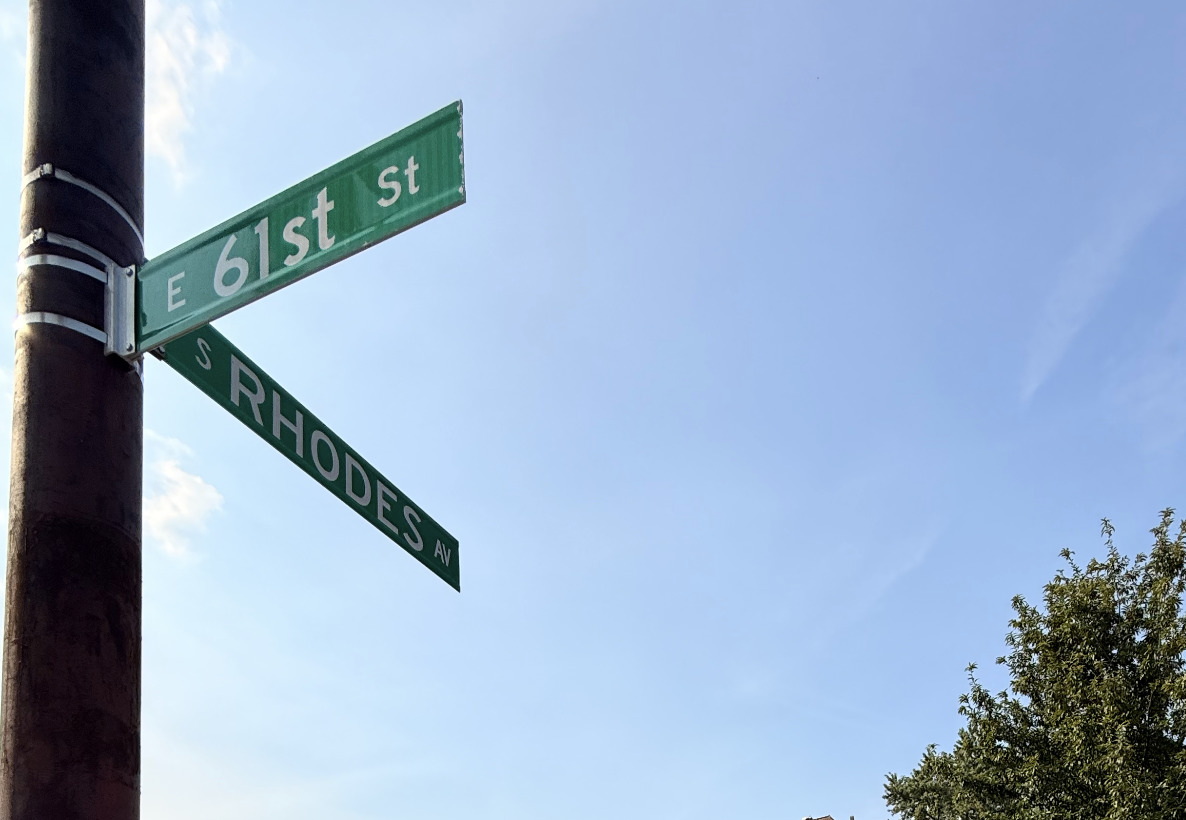 532 E 61st Street Property Photo 1