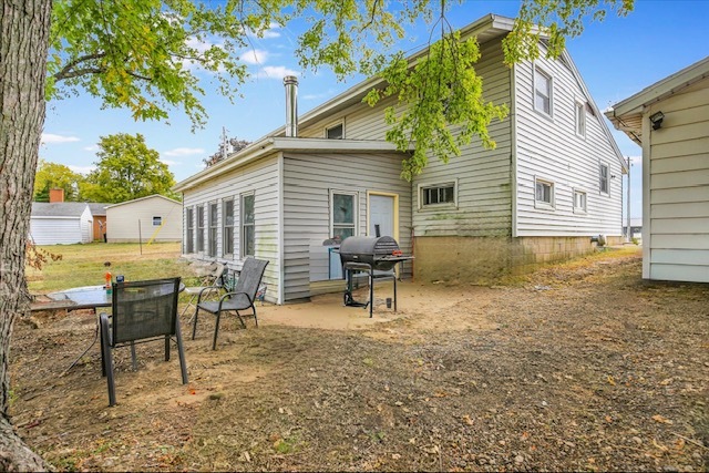 3612 W Bloomington Road Property Photo 46