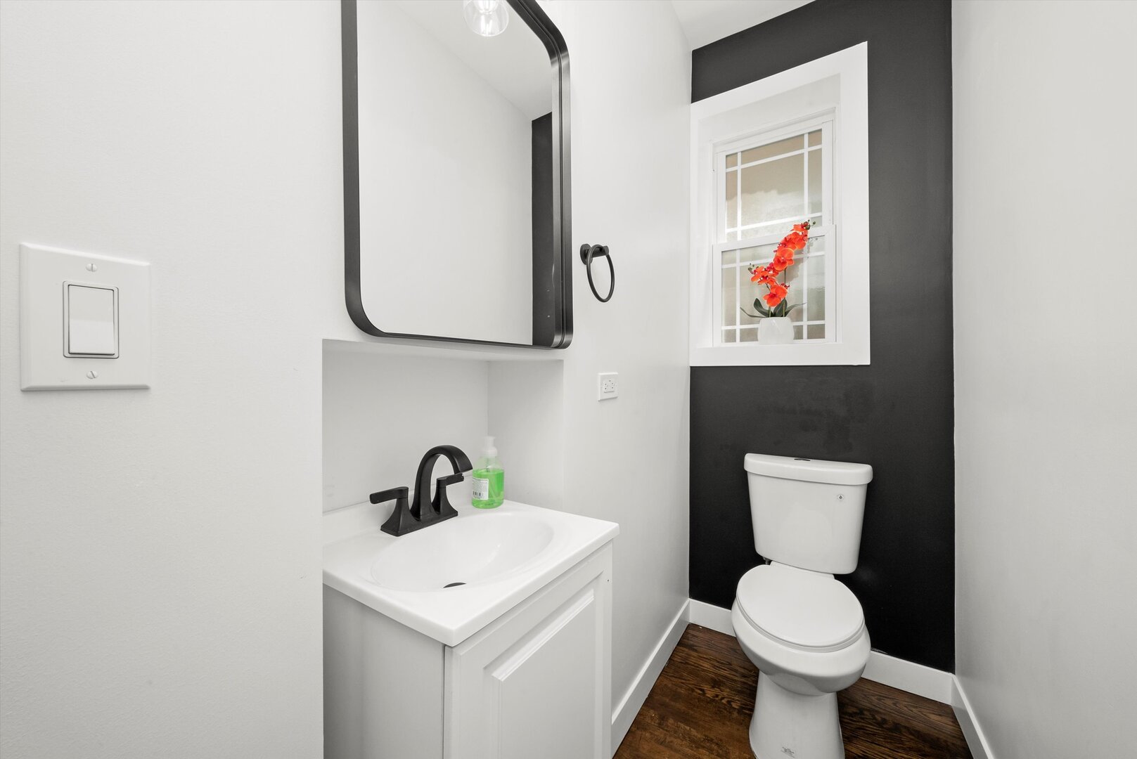 2101 S 48th Court Property Photo 45