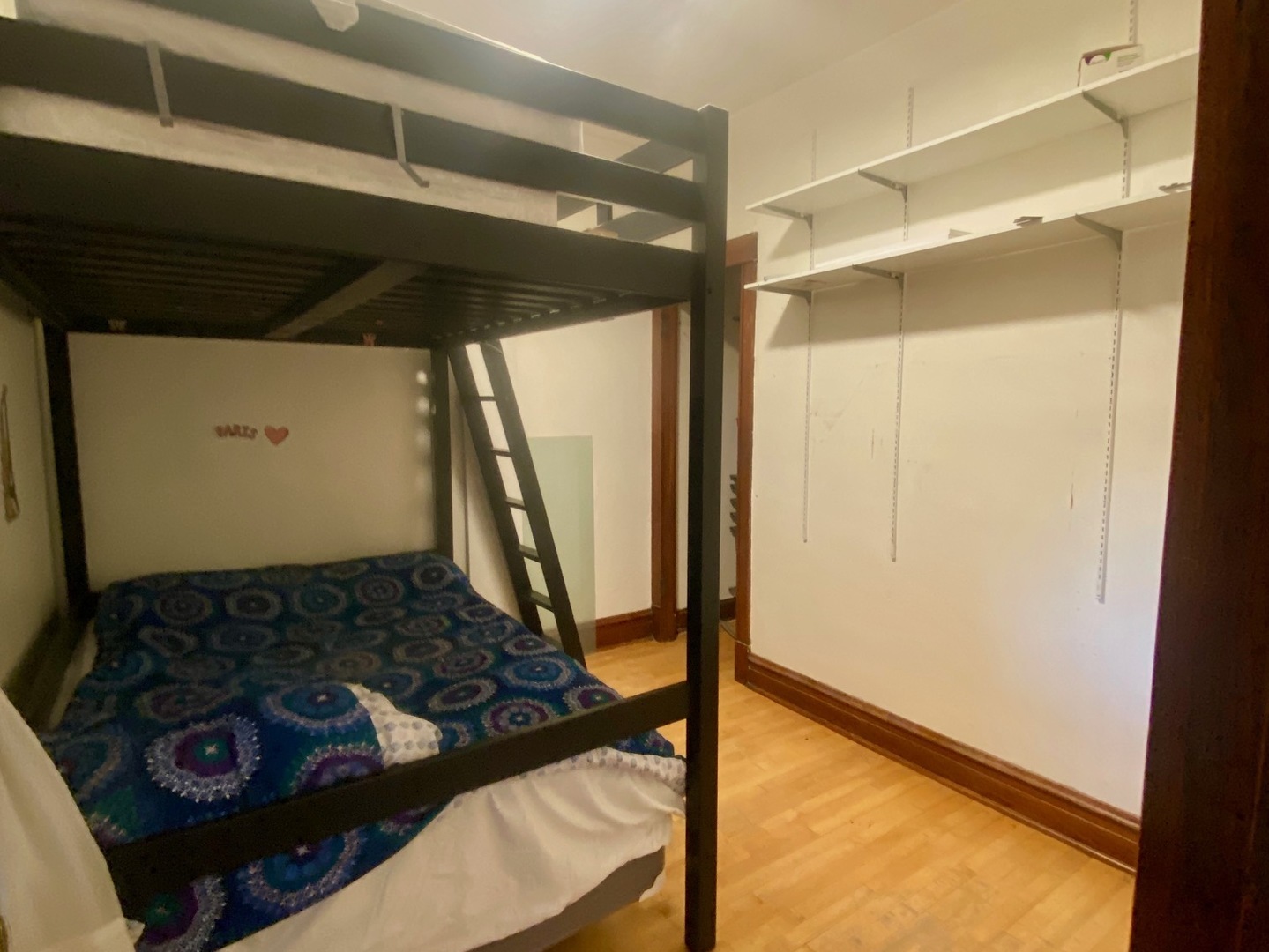 3143 W Augusta Boulevard Property Photo 25