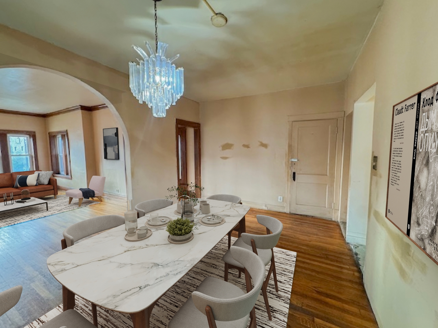 201 N Lamon Avenue Property Photo 9