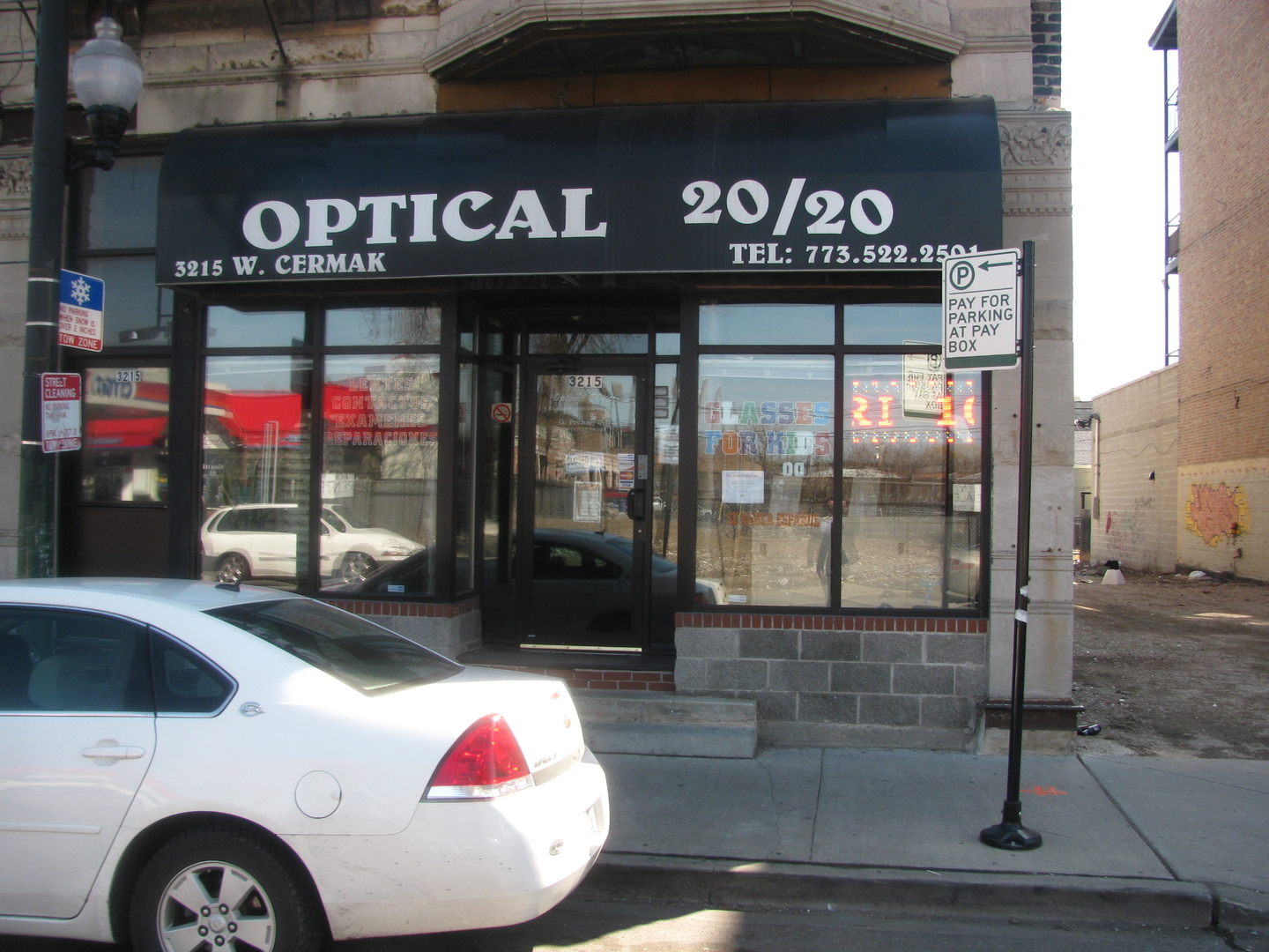 3215 W CERMAK Road Property Photo 1