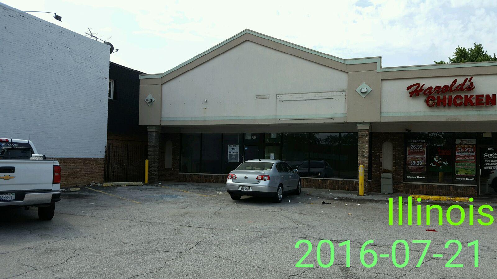 1555 Sibley Boulevard Property Photo 6