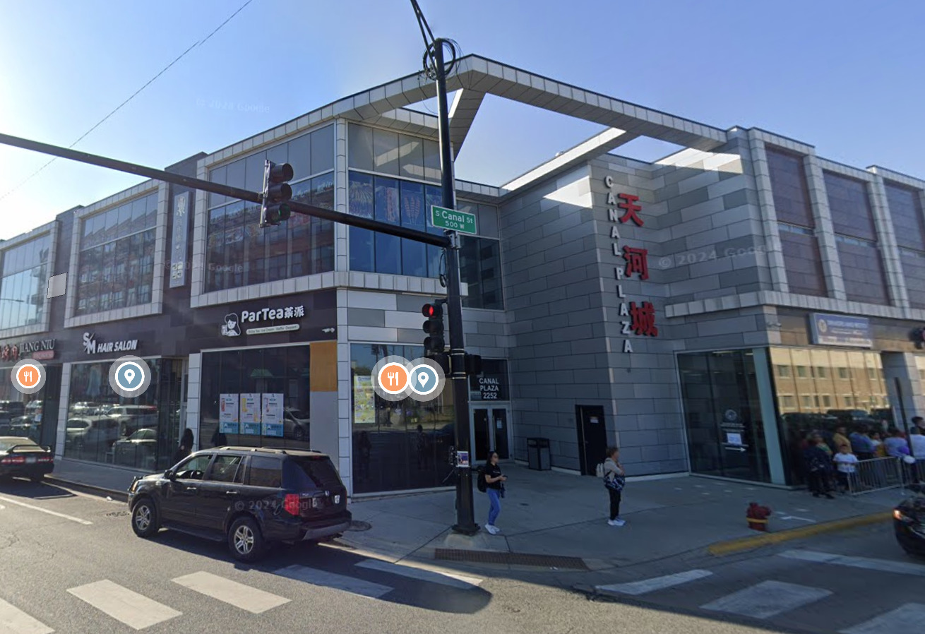 2300 S Archer Avenue 206 Property Photo 1