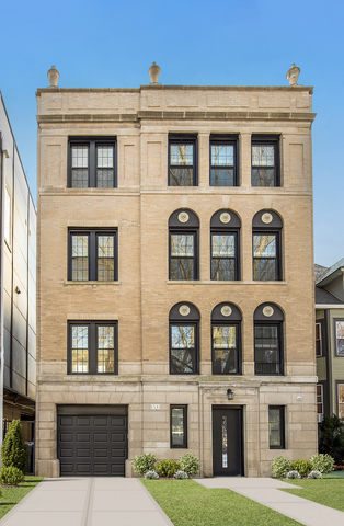 1535 W Estes Avenue 3 Property Photo 1