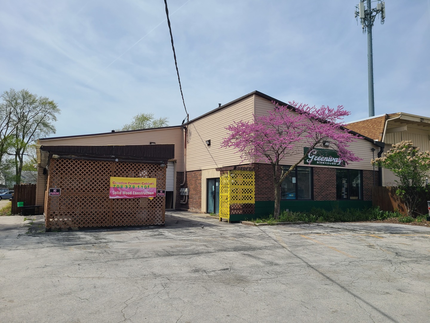 18418 Wentworth Avenue Property Photo 1