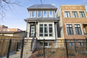 2127 W Huron Street Property Photo 1