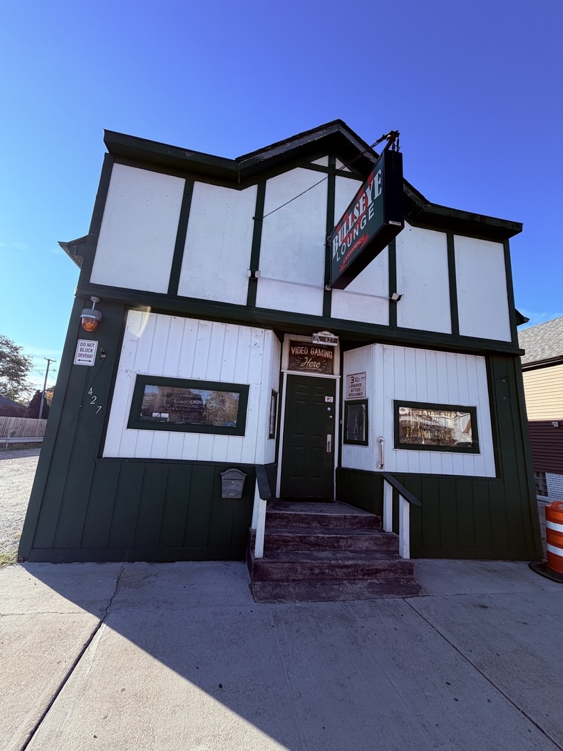 427 Pulaski Road Property Photo 2