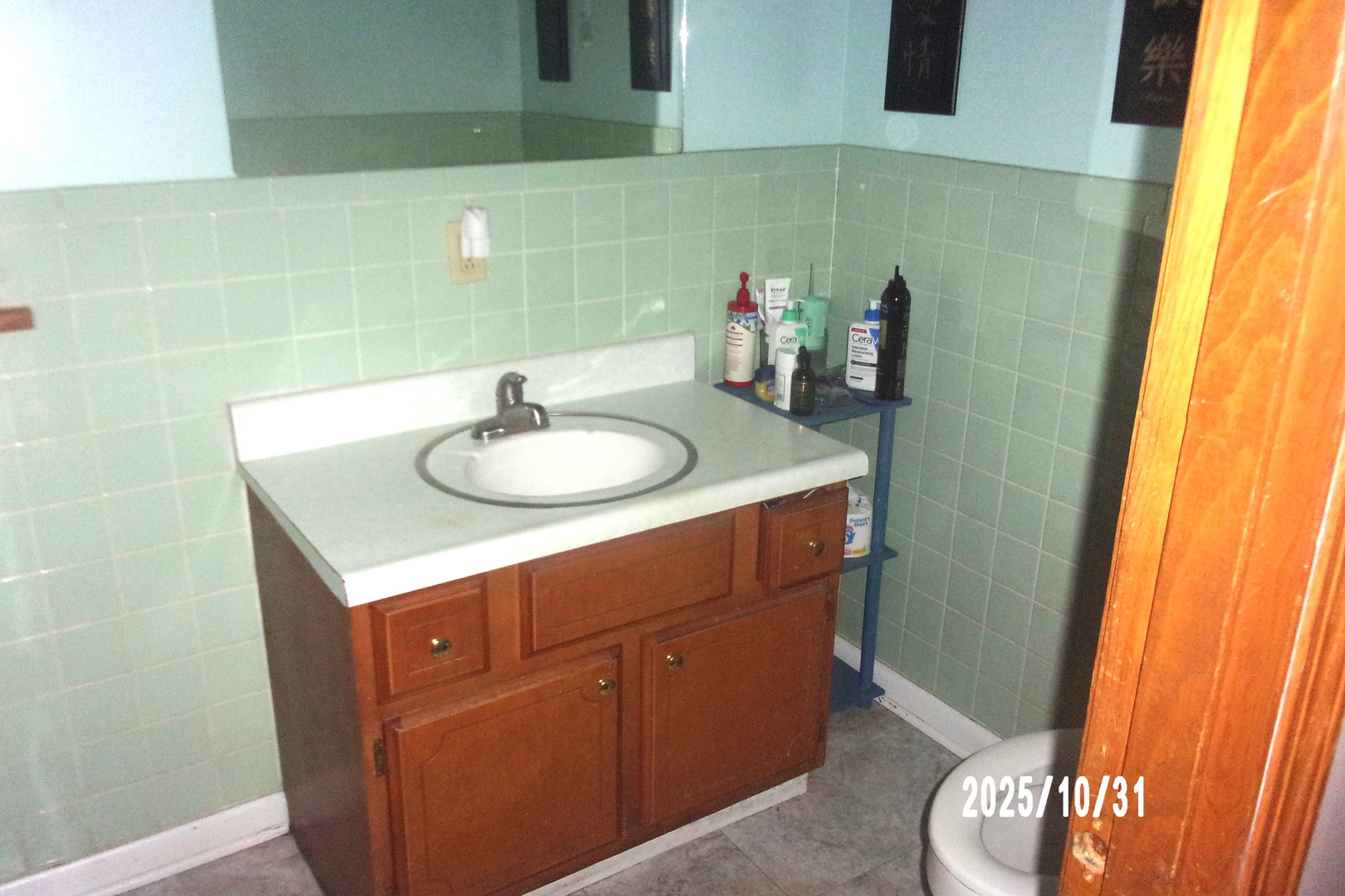 407 E Pine Street Property Photo 9